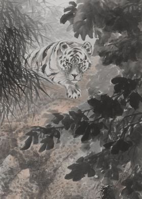 White Tiger In The Jungle