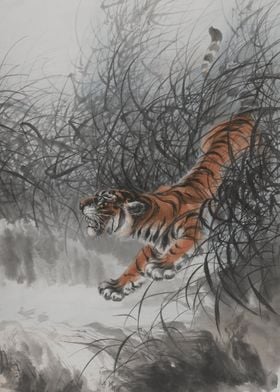 Snarling Tiger In Reeds