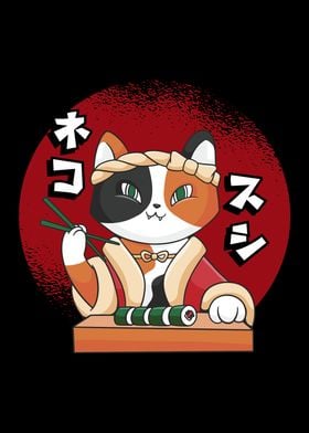 Cat Eating Sushi Japanese