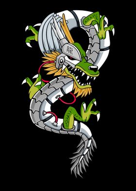 Cyborg Dragon Japanese
