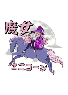 Anime Witch Halloween