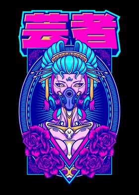 Cyber Geisha Aesthetic
