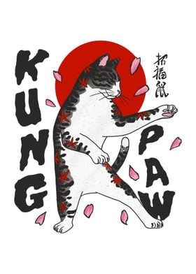 Kung fu cat