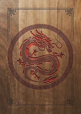 Dragon Engrawed in Wood