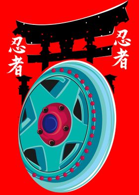 Wheel japan