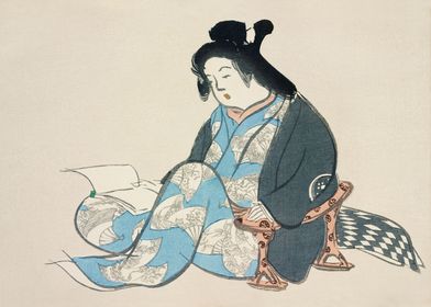 Reading lady from Momoyogu