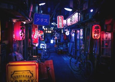 Tokyo Street