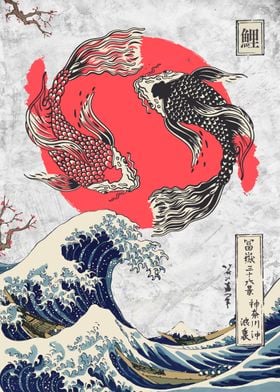 Koi fish yin and yang wave
