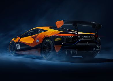 2023 McLaren Artura Trophy