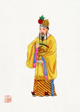 Emperor Robe