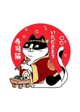 Japanese Cat Eating Japan