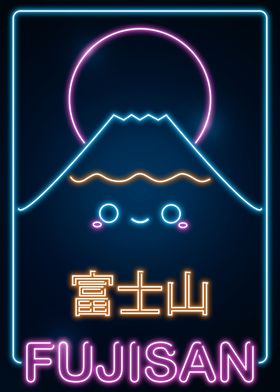 Retro Kawaii Fujisan