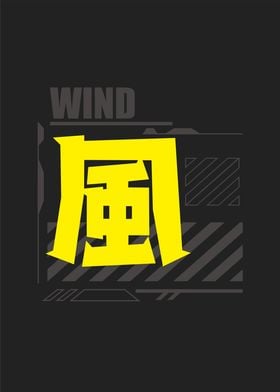 wind