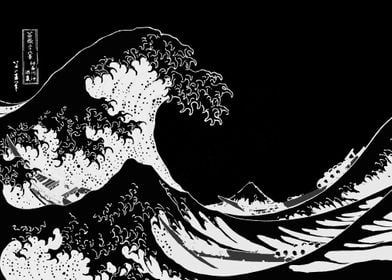 Awesome Hokusai Wave