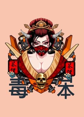 Geisha Tattoo