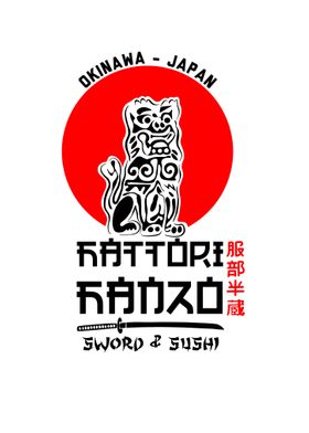 Hattori hanzo