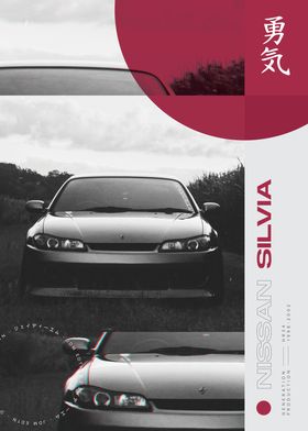 JDM Nissan Silvia