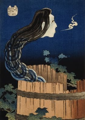 Japanese folklore ghost