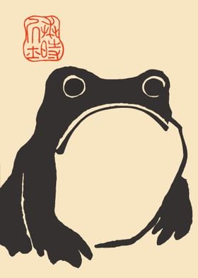 Matsumoto Hoji Grumpy Frog