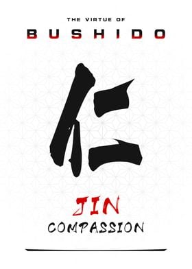 Jin Compassion