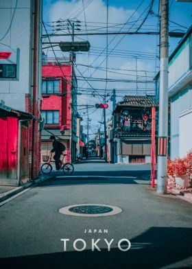 Tokyo Harajuku district