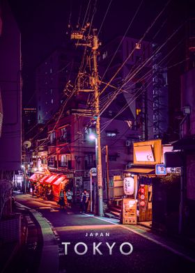 Tokyo Night view
