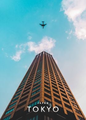 Tokyo Skyscraper City