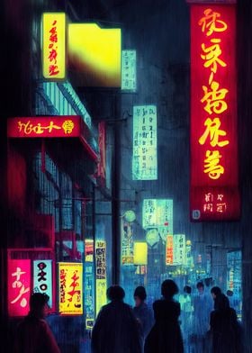 Tokyo street illustration