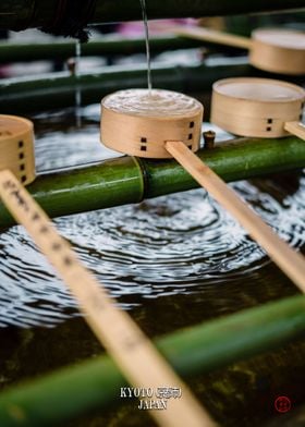 Shinto Shrine