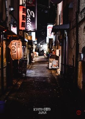 Kyoto Japan