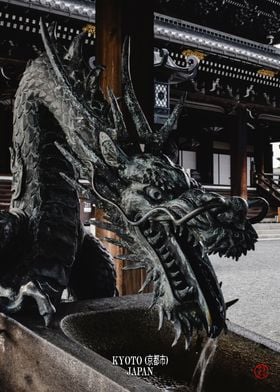 Higashi Hongan ji temple