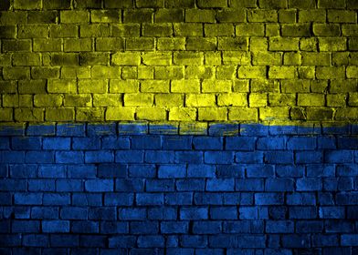 Ukraine Flag Brick Wall