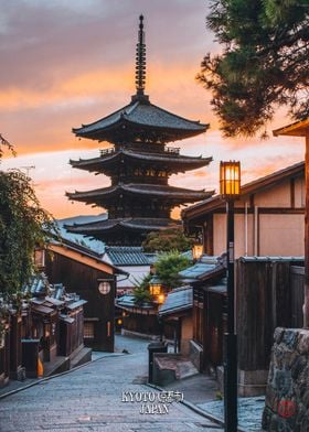 Yasaka Pagoda Hokan ji