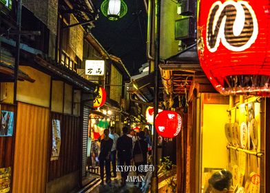 Kyoto Japan