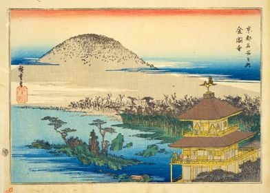 Hiroshige Utagawa