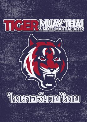 Tiger Muaythai and MMA