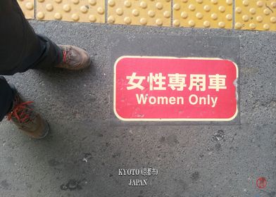 Women Only