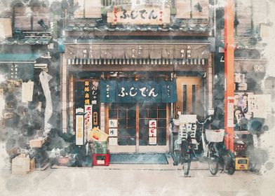 Tokyo in Watercolor