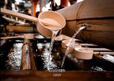 Shinto Shrine fountain