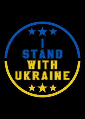 I STAND WITH UKRAINE