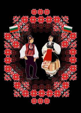 Bulgarian Folklore Dancers