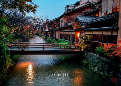 Gion Shirakawa Canal