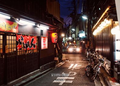 Kyoto Japan