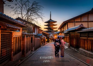 Yasaka Pagoda Hokan ji