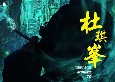 Johnnie To Director