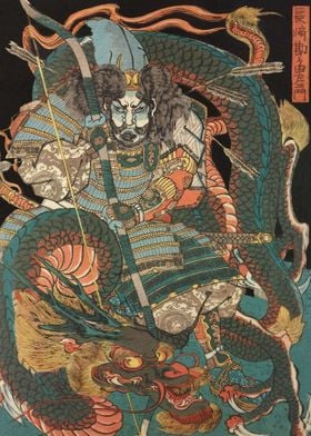 Samurai With Bow On Dragon