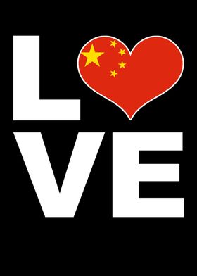 I Love China