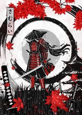 Samurai Enso