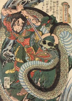 Samurai Killing Snake