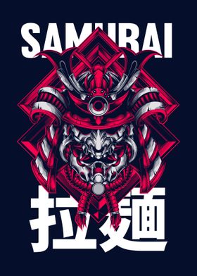 Samurai